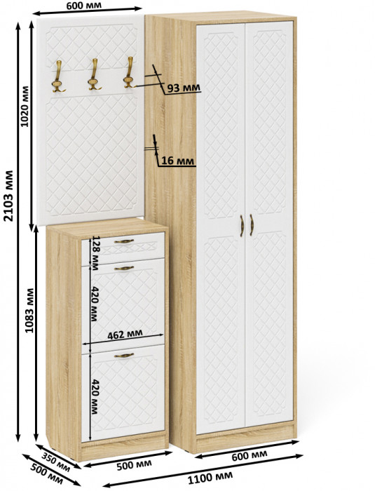 Прихожая П-6 Компоновка № 18, дуб сонома/фасады МДФ белое дерево фрезеровка ромб