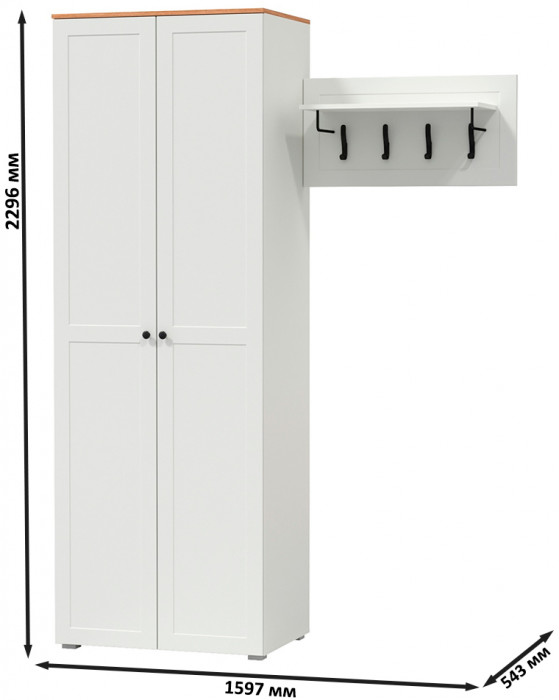 Остин Прихожая 08, белый шагрень/дуб крафт золотой