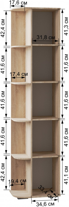 Ливорно Шкаф торцевой ЛШ-26 дуб сонома