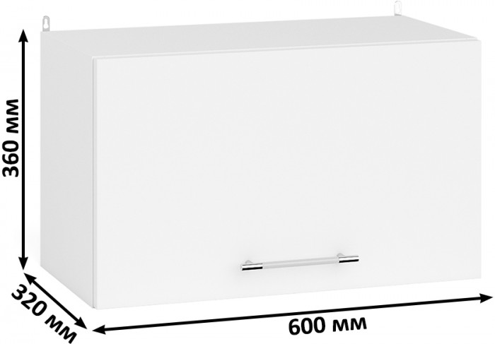 Кухня Мебель--24 ШВГ600 Шкаф горизонтальный 60 см., цвет корпус белый/фасад ДСП белый, ШхГхВ 60х32х36 см.