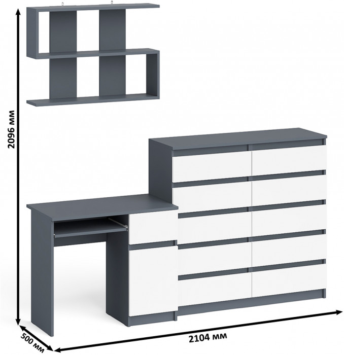 Мори компьютерный стол МС-1 правый + Комод МК1200.10 + Полка 900, графит/белый
