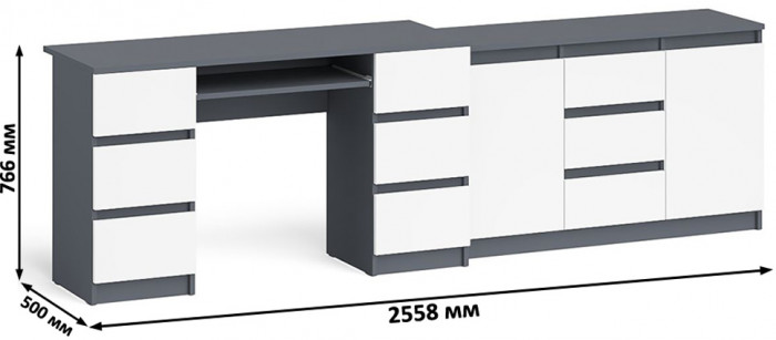 Мори компьютерный стол МС-2 + Комод МК1200.3, графит/белый