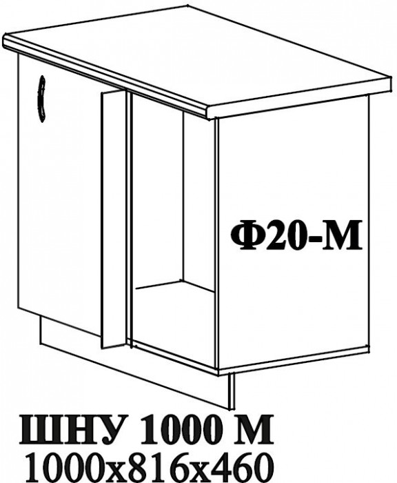 Ф-20-М Мария (ШНУ 1000 М) МДФ графит