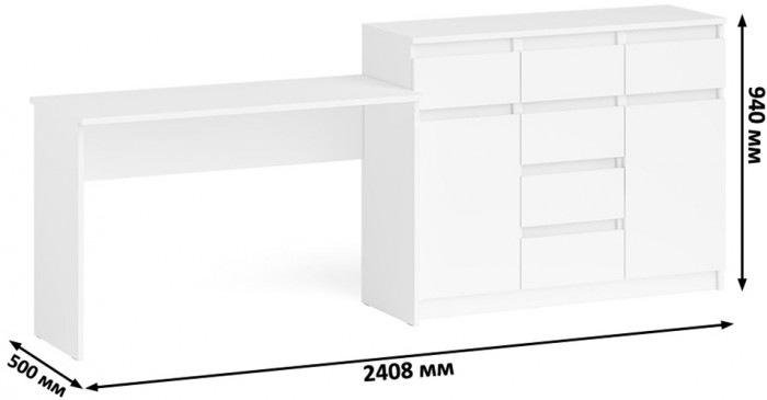 Мори письменный стол МСП1200.1 + Комод МК1200.4, белый