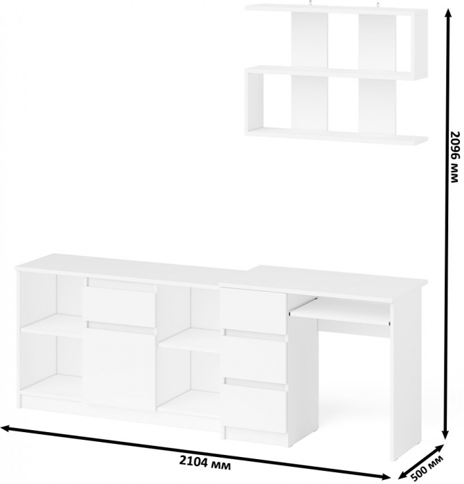 Мори Стол компьютерный МС-6 левый + Тумба МТВ1204.1 + Полка 900, цвет белый, ШхГхВ 210,4х50х209,6 см., НЕ универсальная сборка