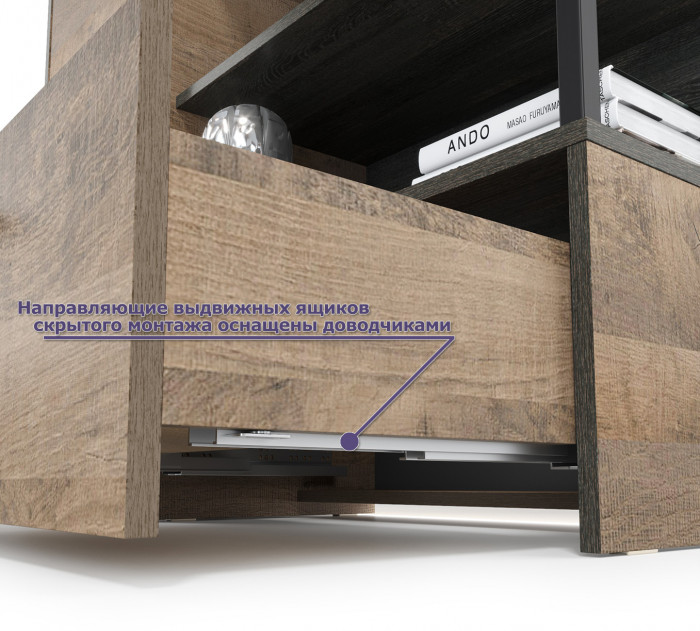 Трувор 13.307.01 Комод + 15.04 Вешалка, цвет дуб гранж песочный/интра, ШхГхВ 109х36,9х195 см., универсальная сборка