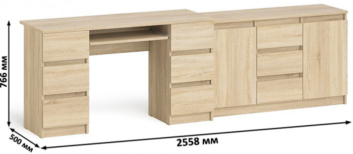 Мори Стол компьютерный МС-2 + Комод МК1200.3, цвет дуб сонома, ШхГхВ 255,8х50х76,6 см., универсальная сборка