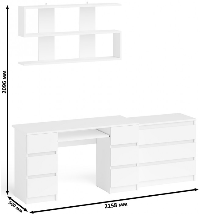 Мори компьютерный стол МС-2 + Комод МК800.1 + Полка 1200, белый