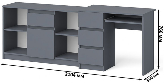 Мори Стол компьютерный МС-6 левый + Тумба МТВ1204.1, цвет графит, ШхГхВ 210,4х50х76,6 см., выдвижные ящики слева, НЕ универсальная сборка