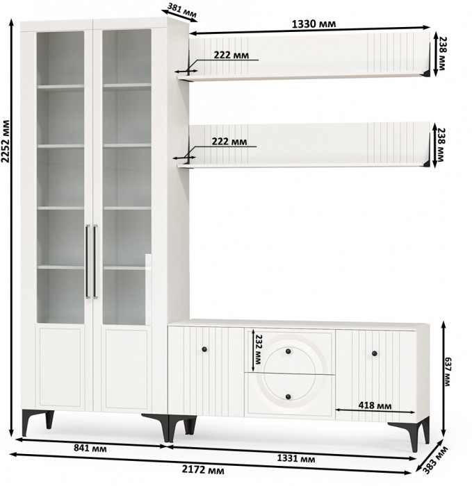Валенсия Гостиная № 059, ЛДСП белый шагрень/МДФ белый шагрень