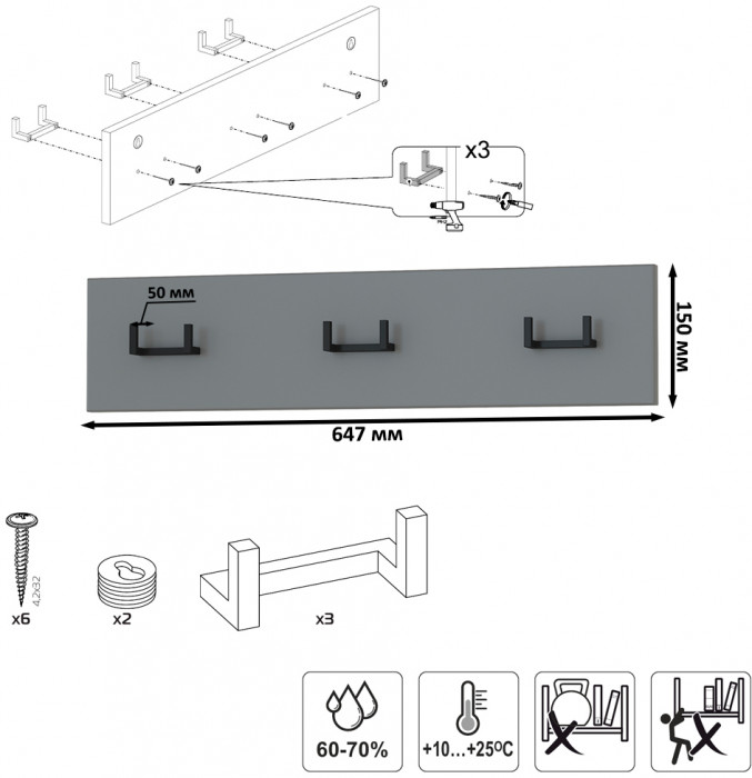 Октава Прихожая 19, серый графит/дуб крафт золотой/фасады МДФ серый графит