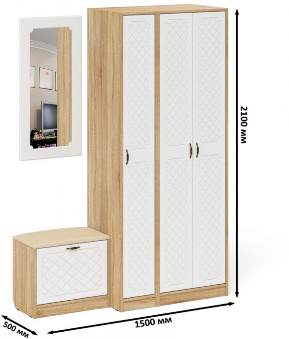 Прихожая П-6 Компоновка № 46, цвет дуб сонома/фасады МДФ белое дерево фрезеровка ромб, ШхГхВ 150х50х210 см., универсальная сборка