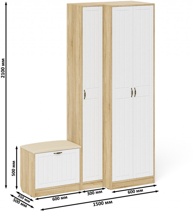 Прихожая П-6 Компоновка № 25, цвет дуб сонома/фасады МДФ белое дерево фрезеровка прованс, ШхГхВ 150х50х210 см., универсальная сборка