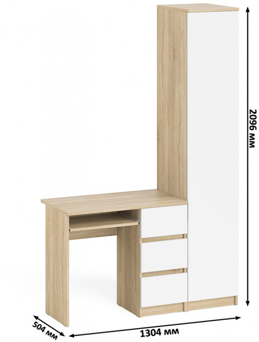 Мори Стол компьютерный МС-6 правый + Пенал МШ400.1, цвет дуб сонома/белый, ШхГхВ 130,4х50,4х209,6 см., выдвижные ящики справа, НЕ универсальная сборка