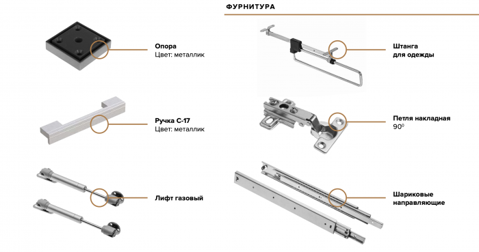Ангара Шкаф 2-х ств. Графит/дуб крафт белый