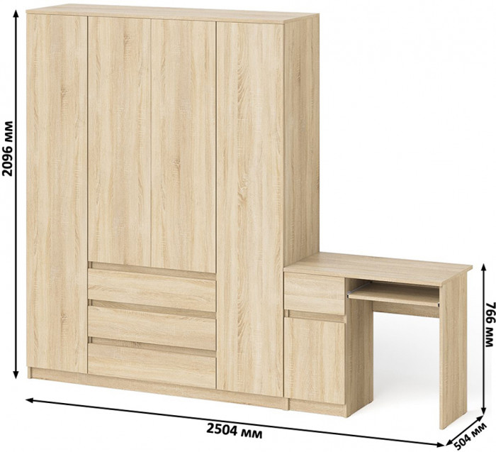 Мори Стол компьютерный МС-1 левый + Шкаф МШ1600.1, цвет дуб сонома, ШхГхВ 250,4х50,4х209,6 см., выдвижной ящик слева, НЕ универсальная сборка