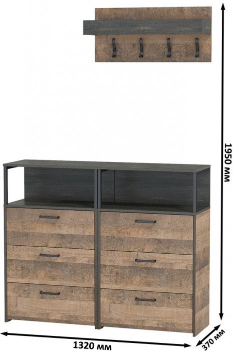 Трувор Прихожая 153, цвет дуб гранж песочный/интра, ШхГхВ 132х37х195 см.