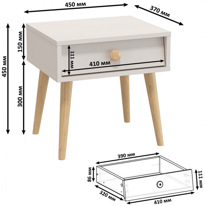 Афина Спальня Кровать 1200 + Трюмо + Тумба, кашемир серый