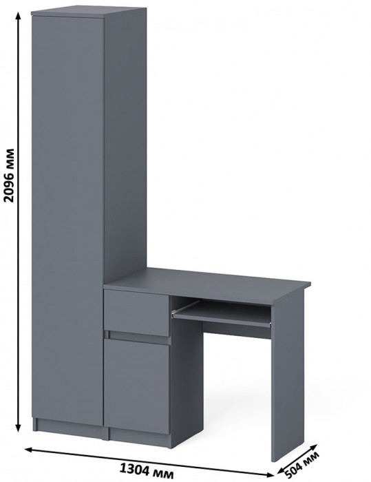 Мори компьютерный стол МС-1 левый + Пенал МШ400.1, графит