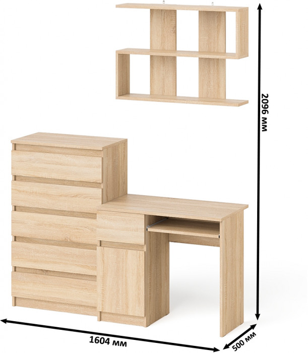 Мори Стол компьютерный МС-1 левый + Комод МК700.5 + Полка 900, цвет дуб сонома, ШхГхВ 160,4х50х209,6 см., НЕ универсальная сборка