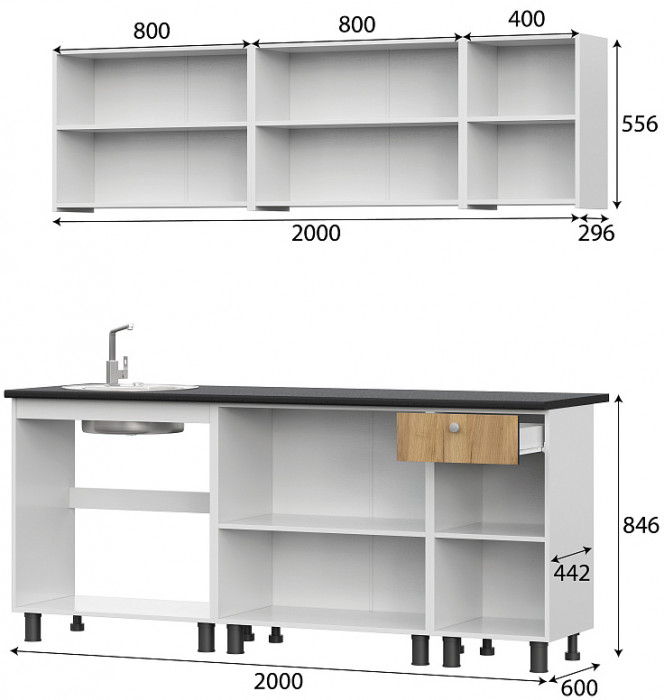 Кухонный гарнитур КГ 1 2.0 м, Дуб золотой