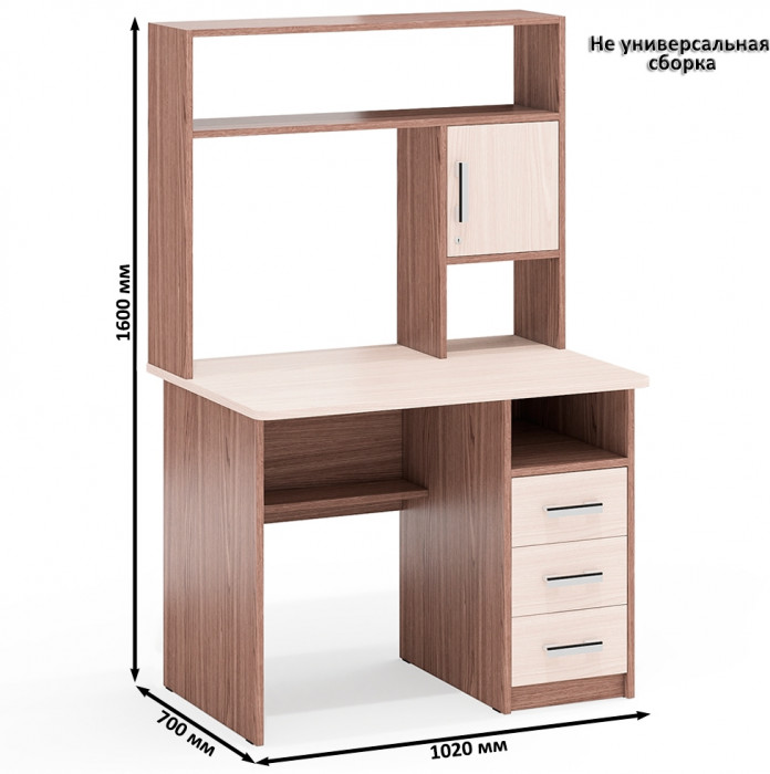 С-МД-СК9 Компоновка № 02, ясень шимо светлый/ясень шимо тёмный