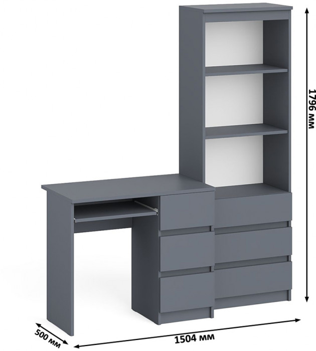 Мори Стол компьютерный МС-6 правый + Стеллаж МСТ600.3, цвет графит, ШхГхВ 150,4х50х179,6 см., выдвижные ящики справа, НЕ универсальная сборка
